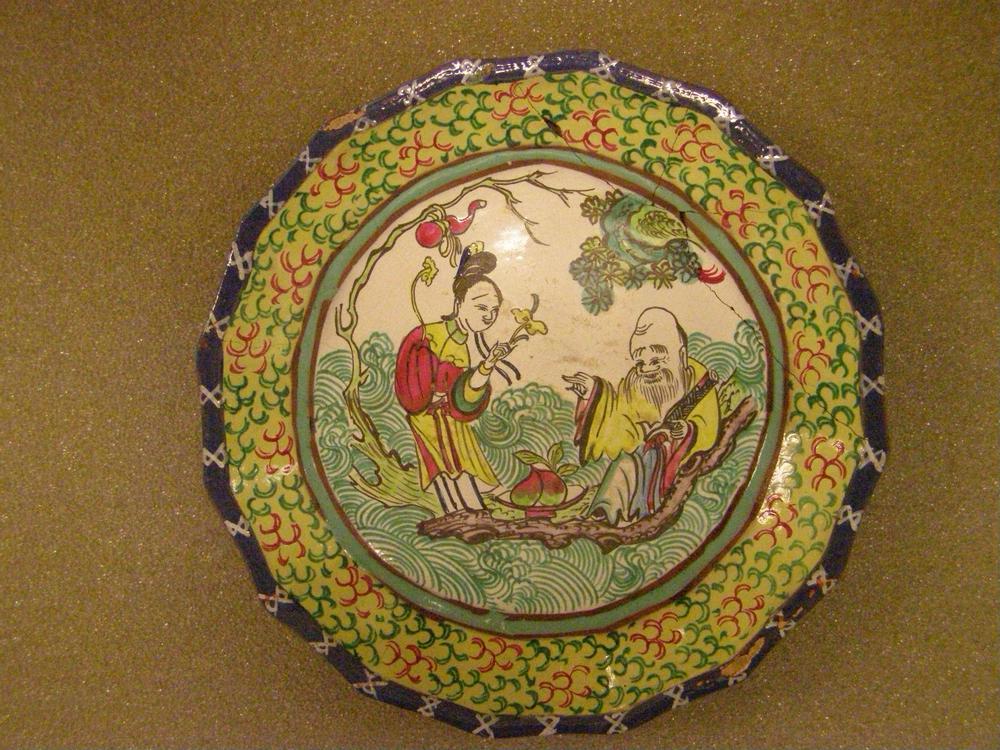 图片[5]-dish; tray BM-Franks.2447-China Archive